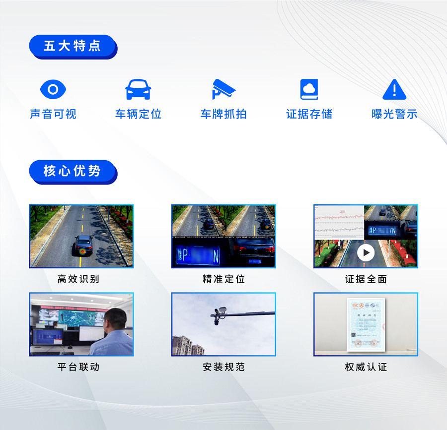 亚星游戏登录平台