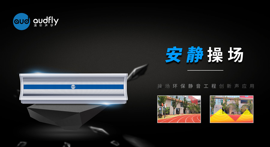 亚星游戏登录平台