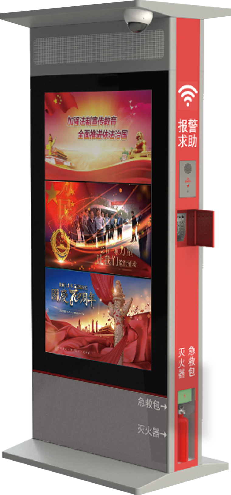 亚星游戏登录平台