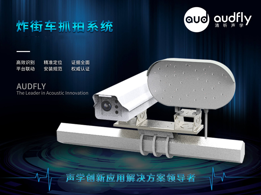亚星游戏登录平台