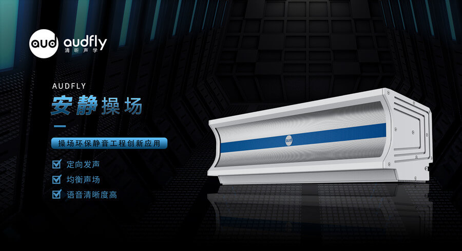亚星游戏登录平台
