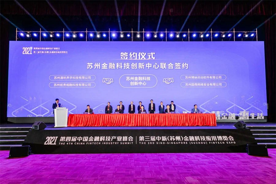 亚星游戏登录平台