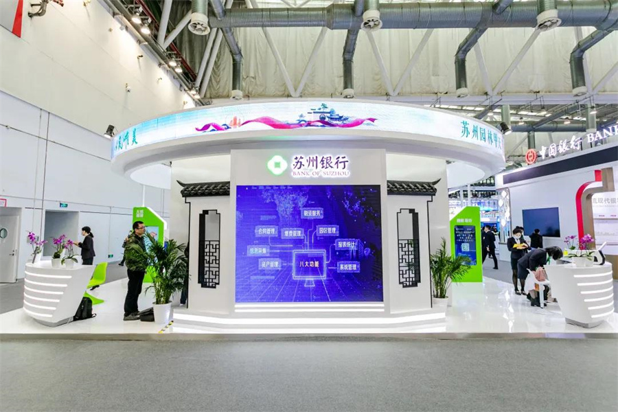 亚星游戏登录平台