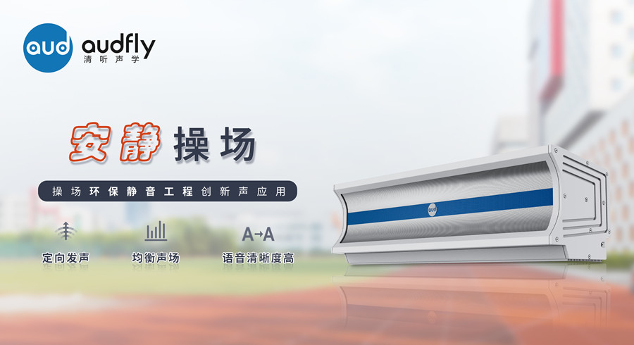 亚星游戏登录平台