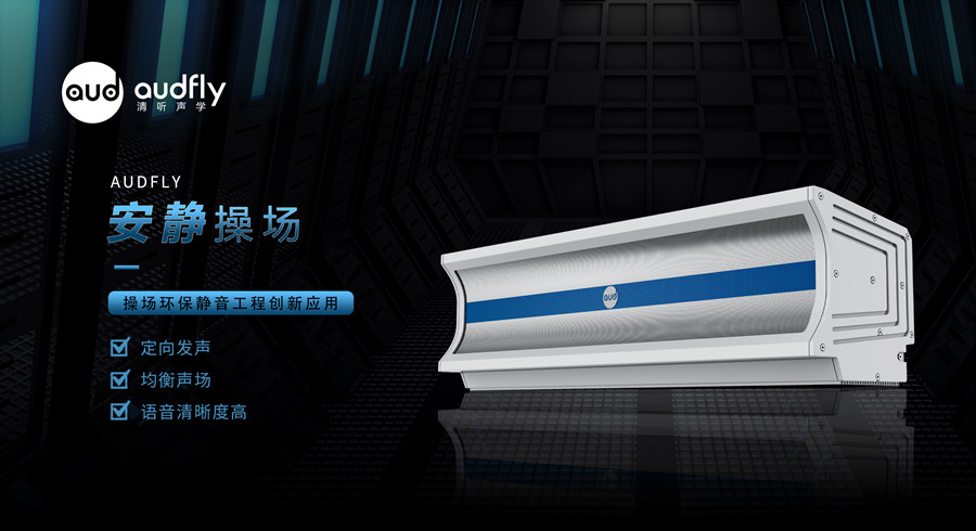 亚星游戏登录平台