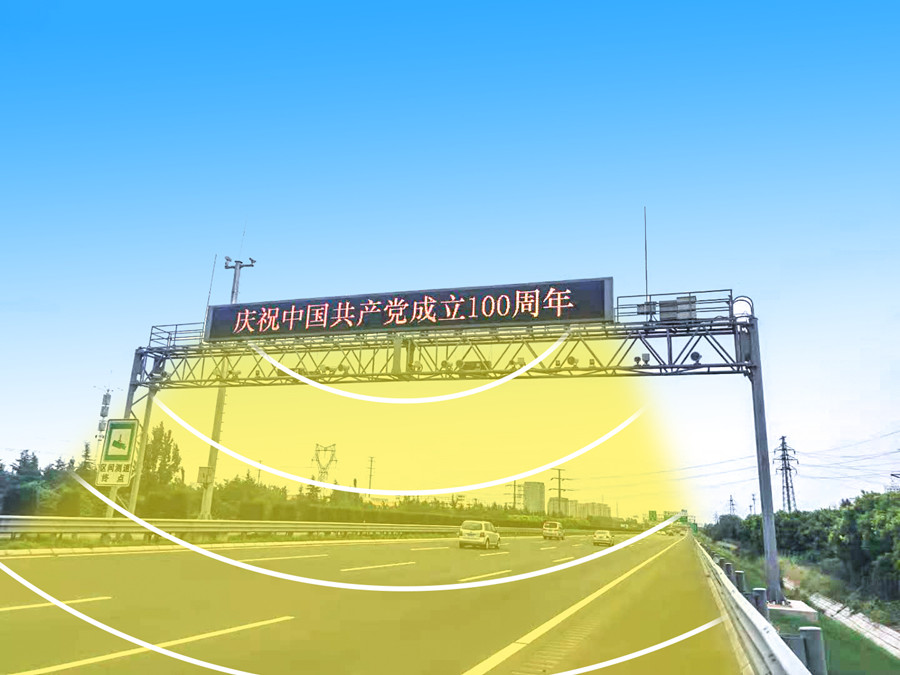 亚星游戏登录平台