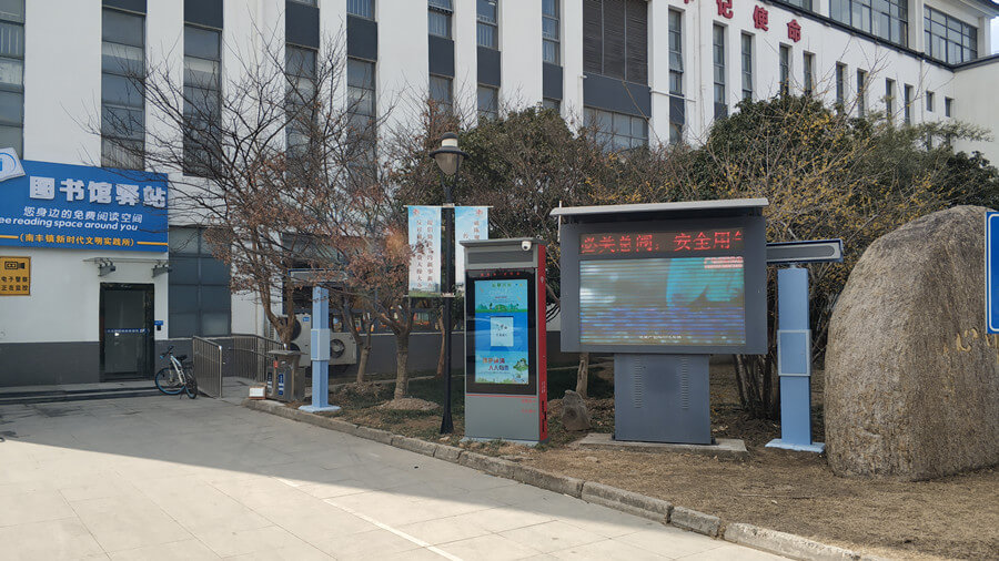 亚星游戏登录平台