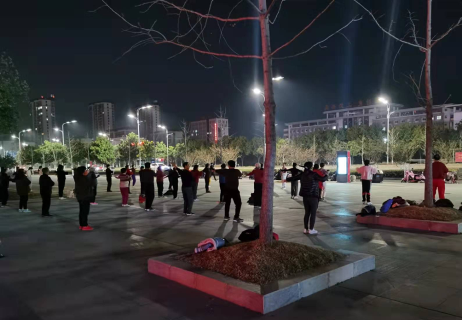亚星游戏登录平台
