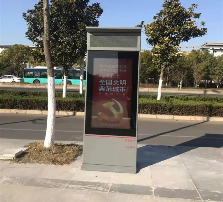 亚星游戏登录平台