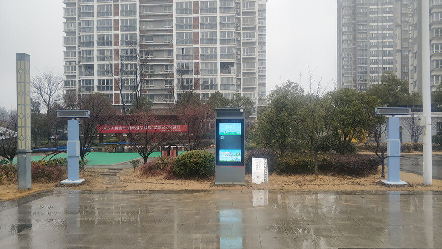 亚星游戏登录平台