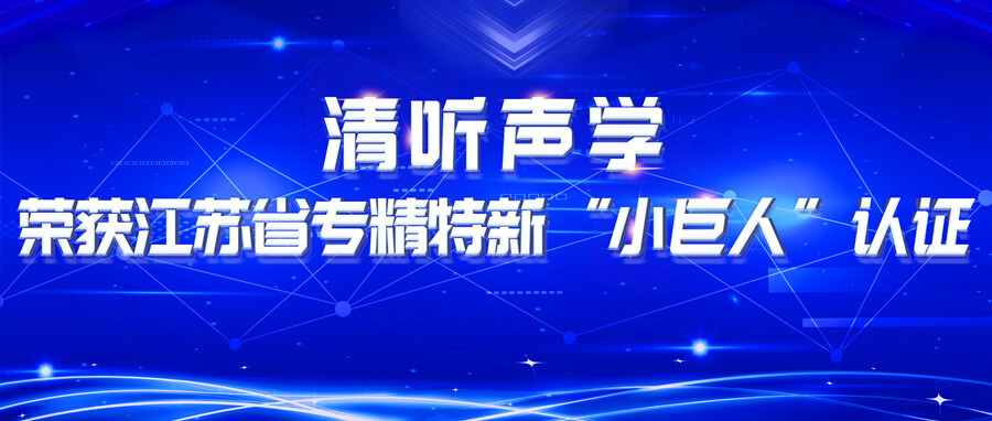 亚星游戏登录平台