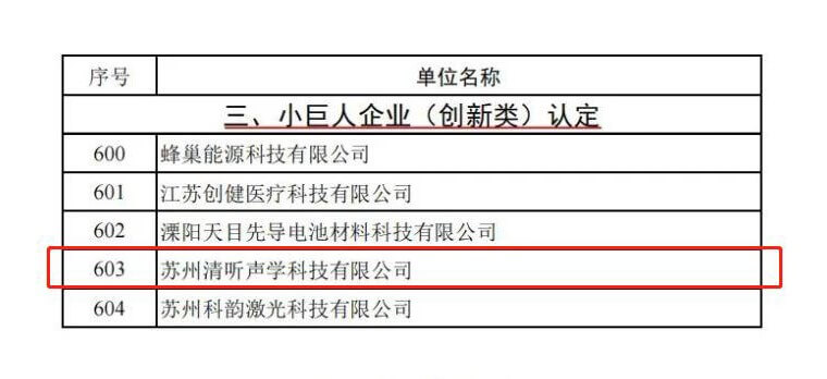 亚星游戏登录平台