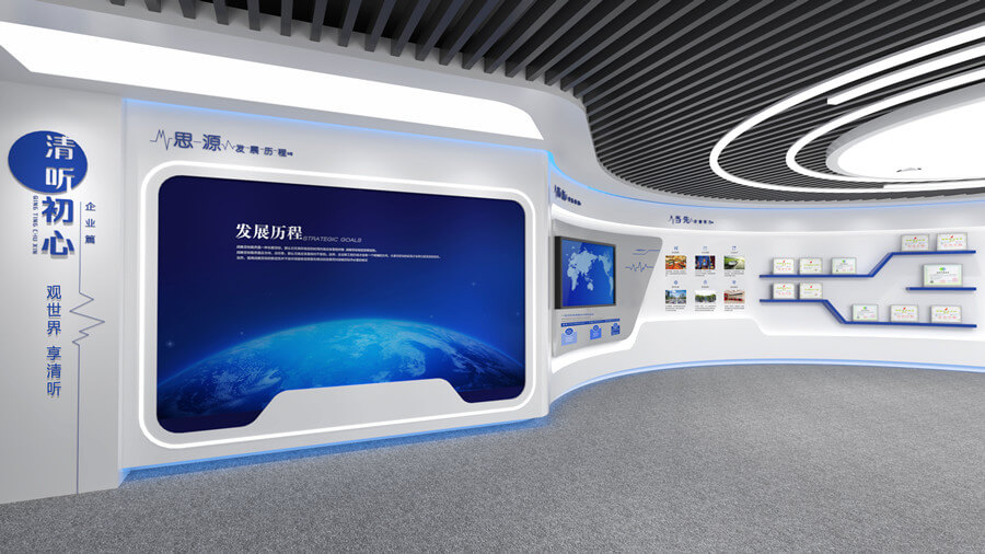亚星游戏登录平台
