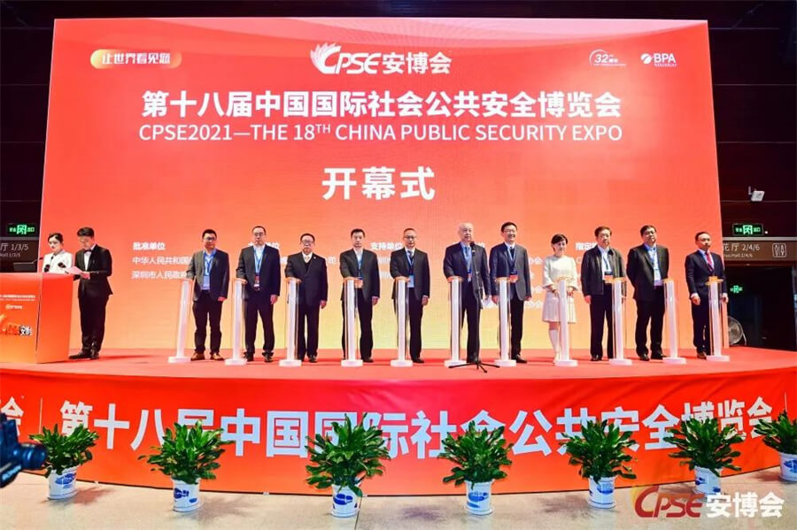 亚星游戏登录平台