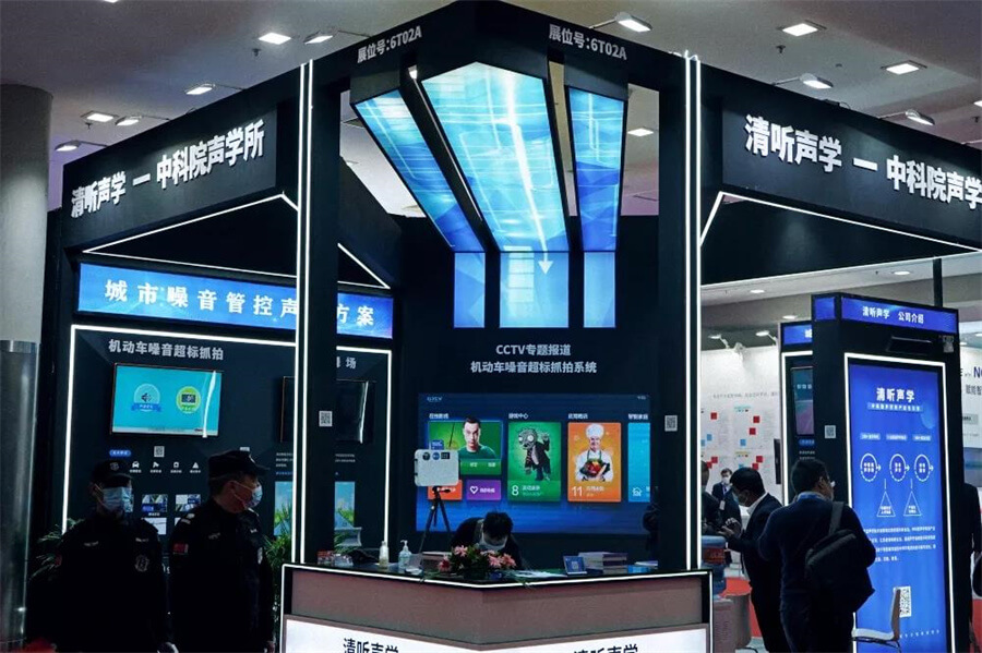 亚星游戏登录平台
