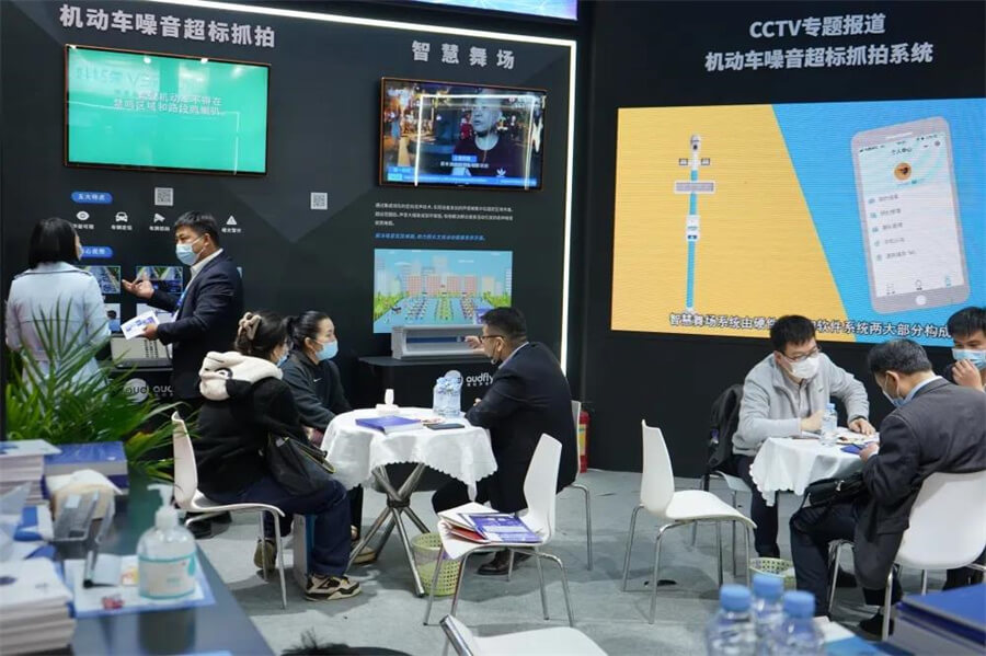 亚星游戏登录平台