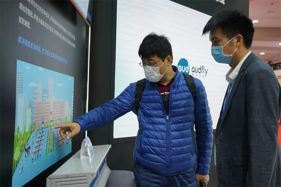 亚星游戏登录平台