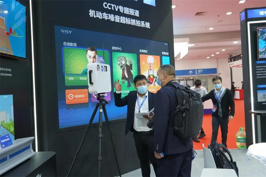 亚星游戏登录平台