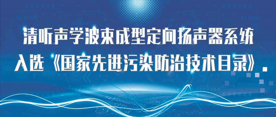 亚星游戏登录平台