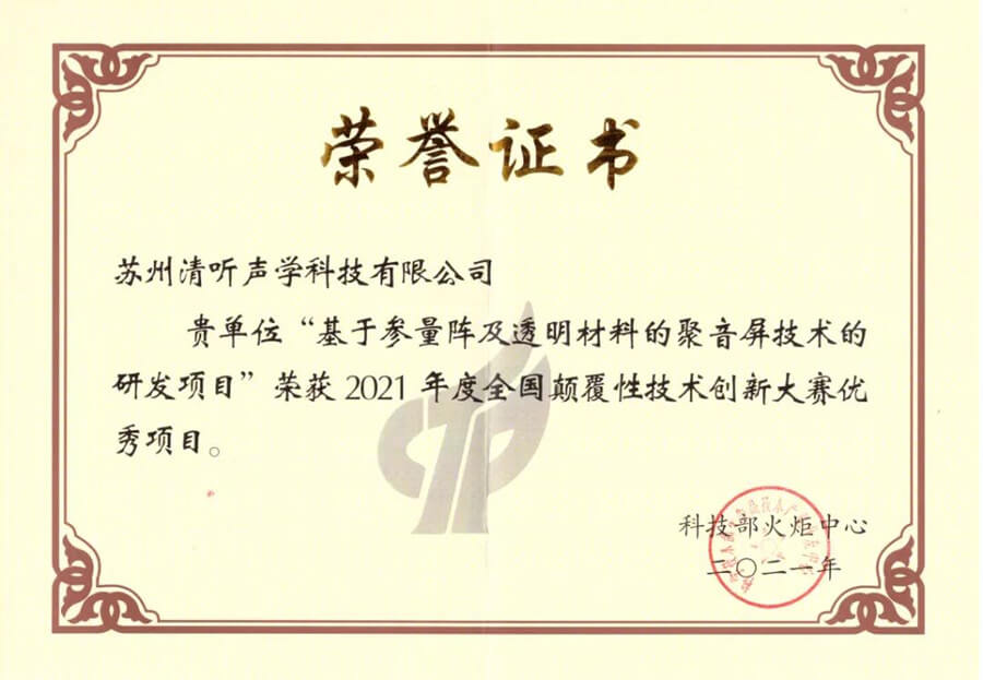 亚星游戏登录平台