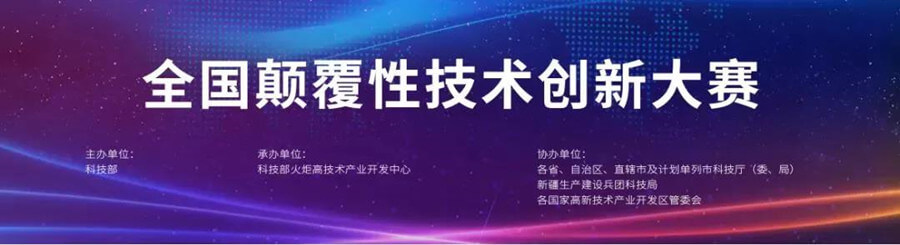 亚星游戏登录平台