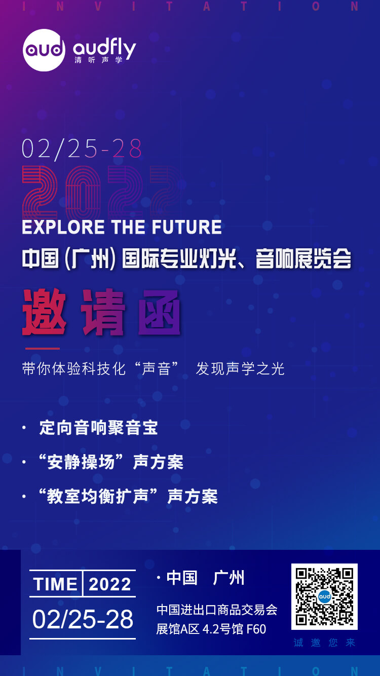 亚星游戏登录平台