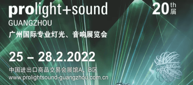亚星游戏登录平台