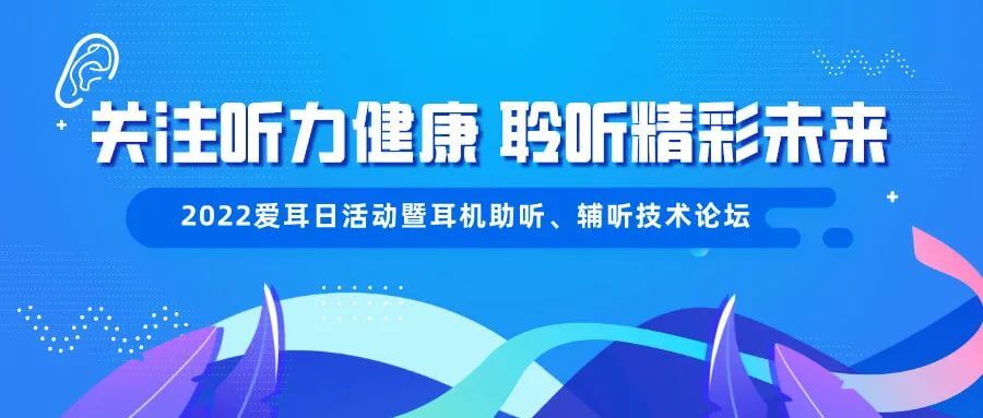 亚星游戏登录平台