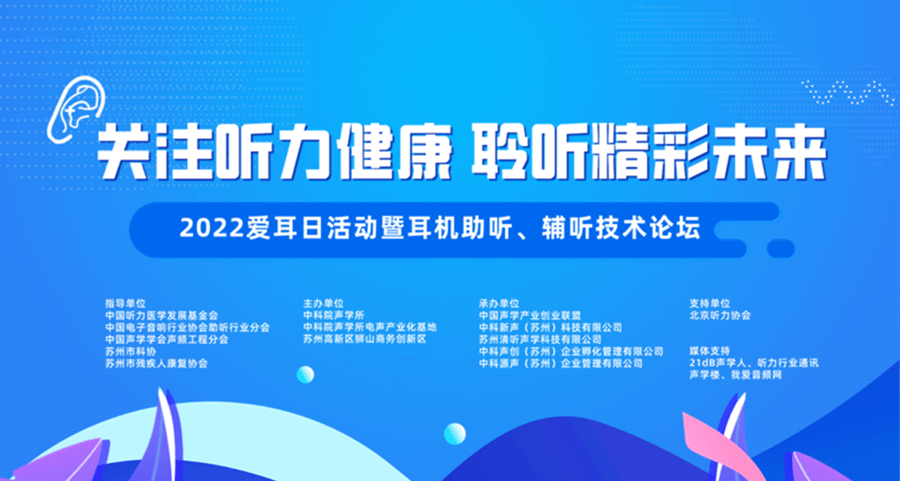 亚星游戏登录平台