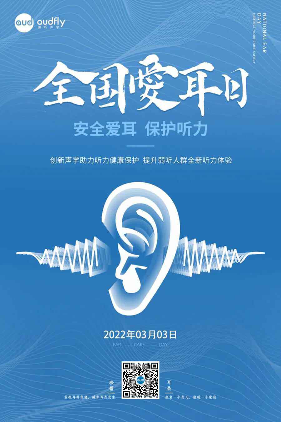 亚星游戏登录平台