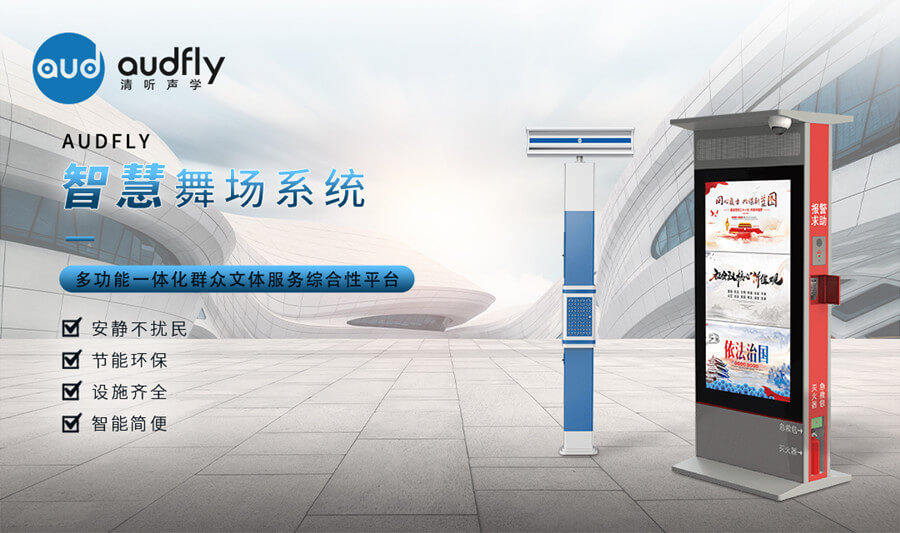 亚星游戏登录平台