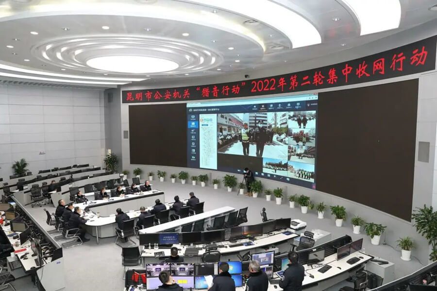 亚星游戏登录平台