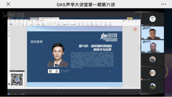 亚星游戏登录平台