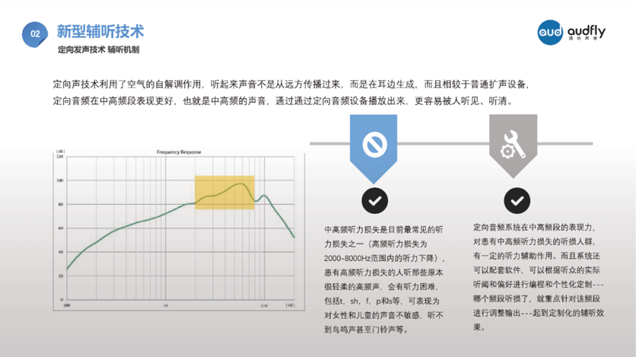 亚星游戏登录平台