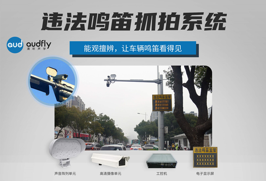亚星游戏登录平台