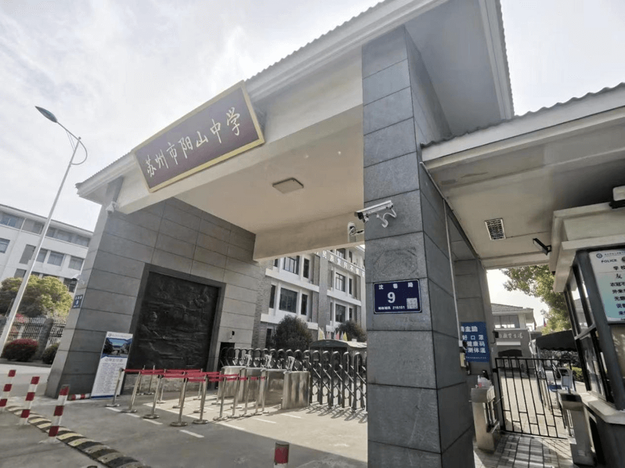 亚星游戏登录平台