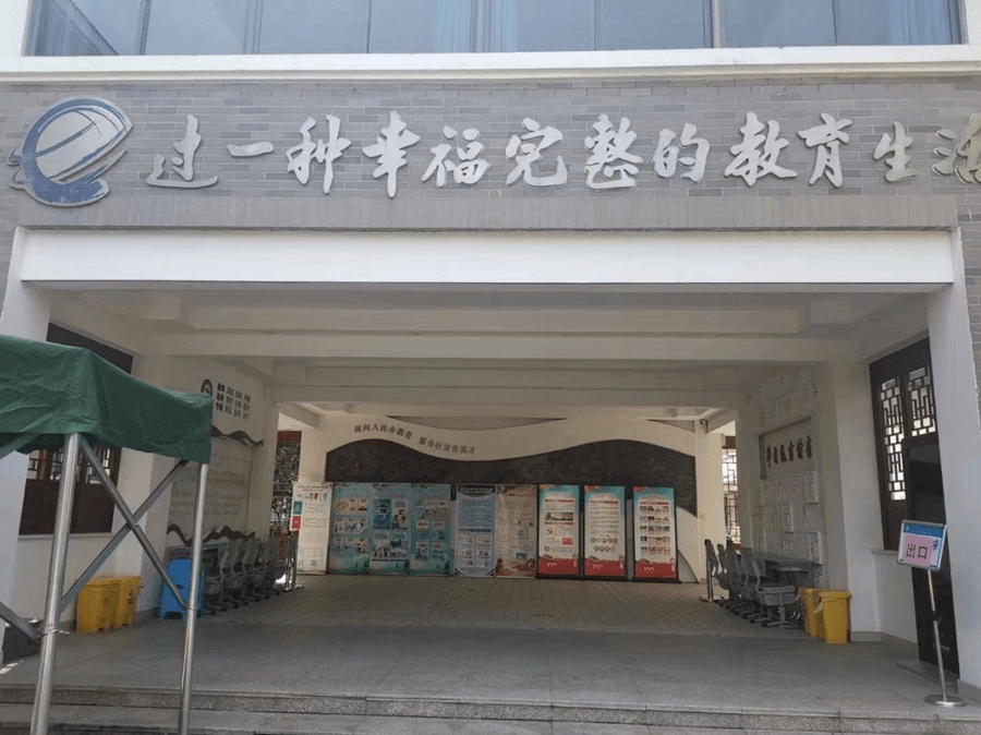 亚星游戏登录平台