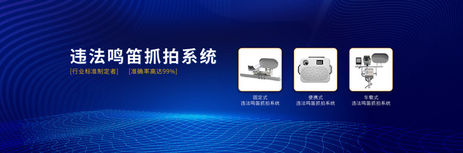 亚星游戏登录平台