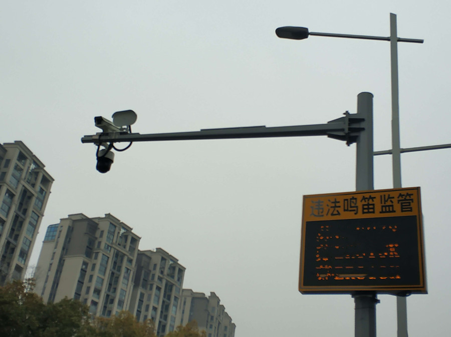 亚星游戏登录平台
