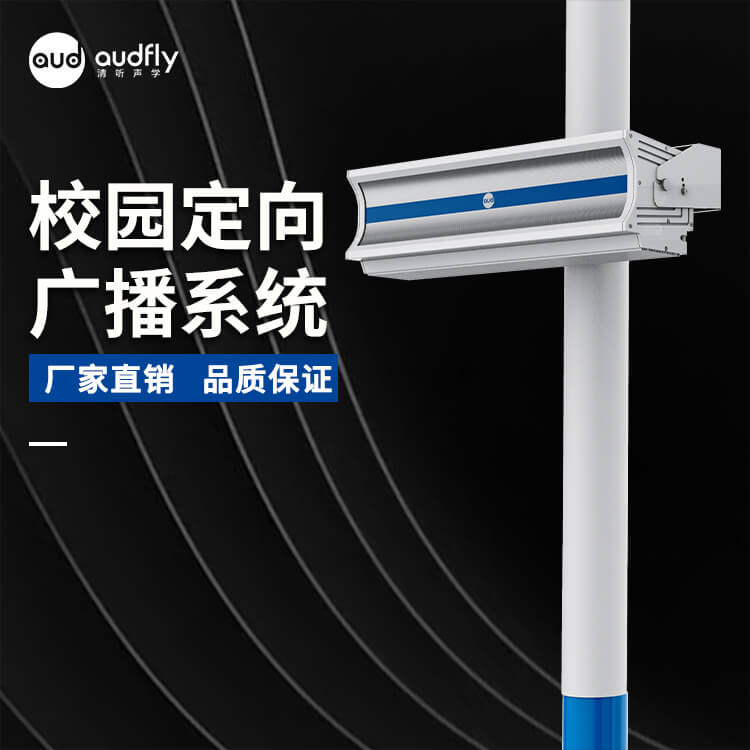 亚星游戏登录平台
