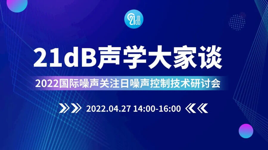 亚星游戏登录平台