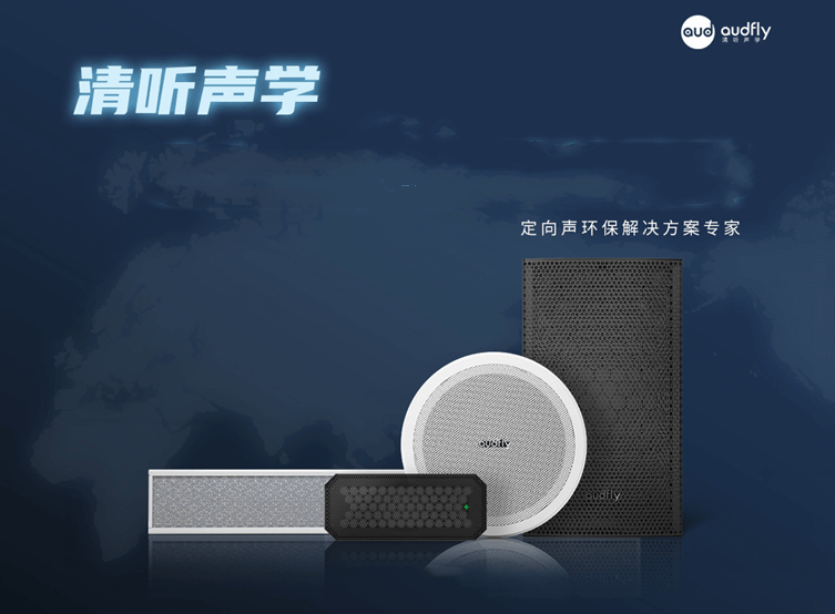 亚星游戏登录平台