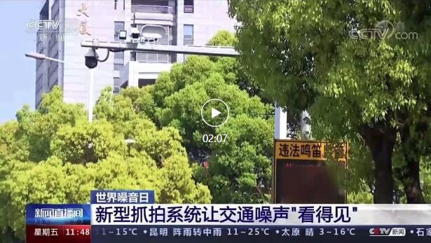 亚星游戏登录平台