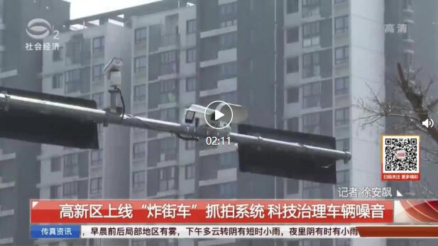 亚星游戏登录平台