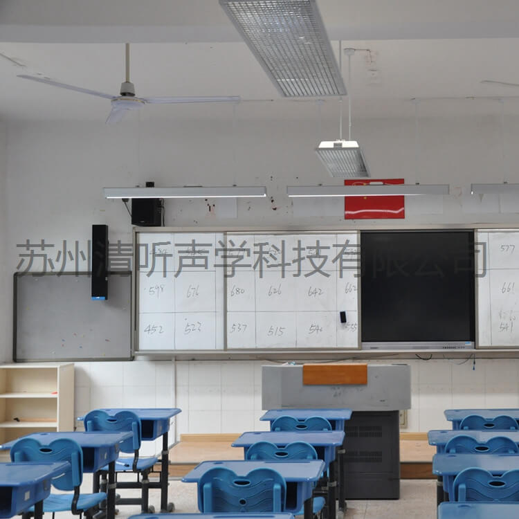 亚星游戏登录平台