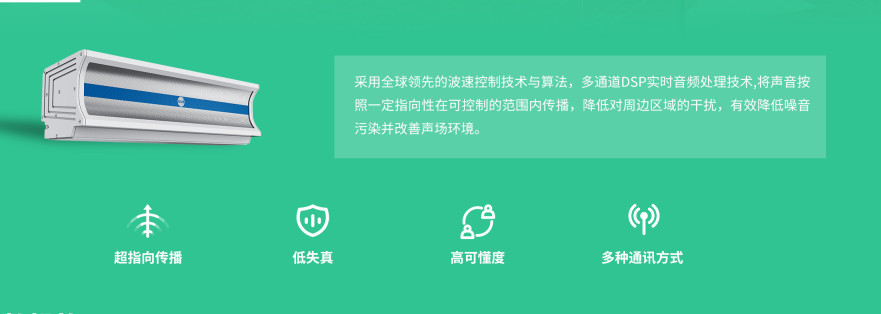 亚星游戏登录平台