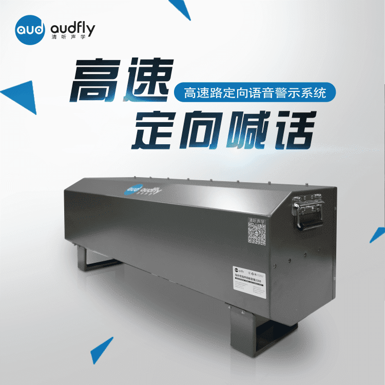亚星游戏登录平台