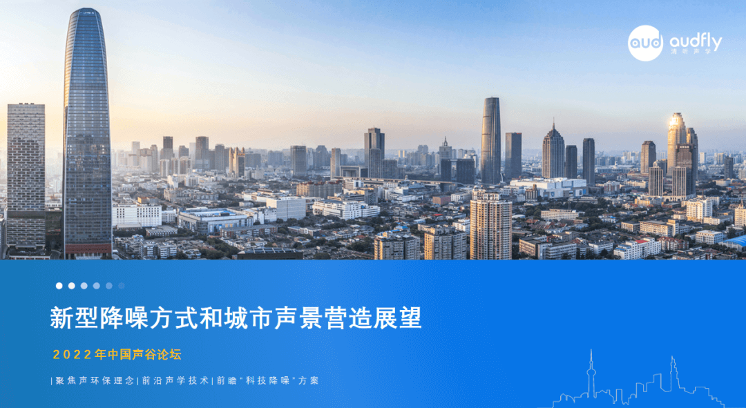 亚星游戏登录平台