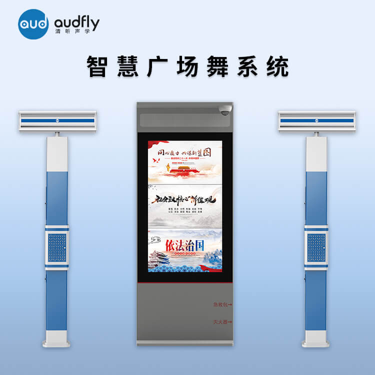 亚星游戏登录平台