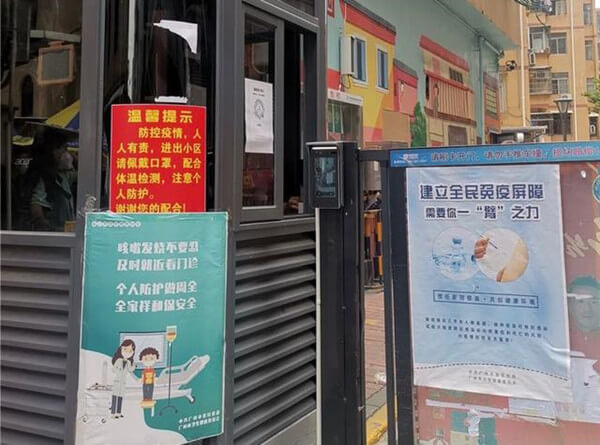 亚星游戏登录平台